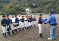 松崎野球スポーツ少年団激励式