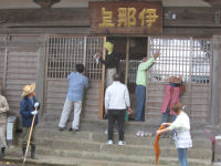 伊那上神社清掃
