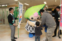 青少年問題協議会キャンペーン