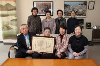 「健康寿命をのばそう！アワード」厚生労働省健康局長優良賞の受賞報告