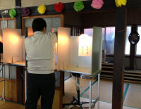 松崎町長選挙準備