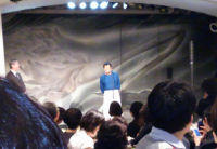 料理マスターズで川のり料理