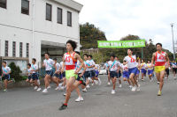 史跡めぐり駅伝大会