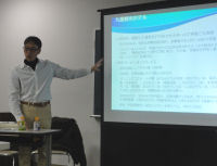 まつざき温泉熱利用プロジェクト第3回勉強会 まつざき温泉熱利用プロジェクト第3回勉強会