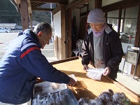 三聖苑おばちゃん市場