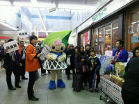 まっちーが観光キャンペーンに登場