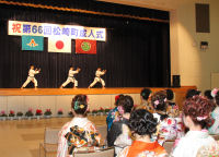 成人式第2部「はたち祭」