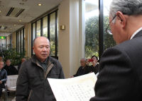 ポンカン品評会表彰式