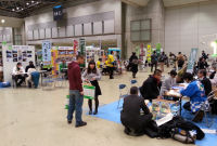 移住・交流＆地域おこしフェア