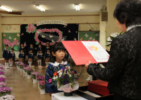 松崎幼稚園中川園で修了式 松崎幼稚園中川園で修了式