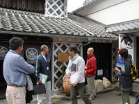 地域案内人養成研修 地域案内人養成研修