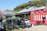 三聖まつり式典 三聖まつり式典