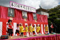 三聖まつり郷土芸能大会 三聖まつり郷土芸能大会