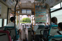 自主運行バス乗降調査 自主運行バス乗降調査