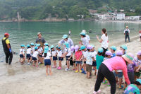 保育園地引網 保育園地引網