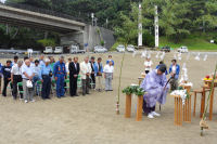 雲見海山安全祈願式