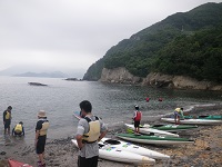海洋クラブ 海洋クラブ