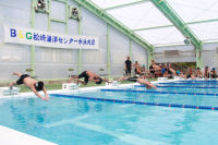 水泳大会 水泳大会