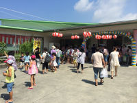 デイ祭 デイ祭
