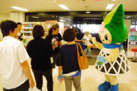 自殺防止街頭キャンペーン