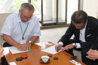 静岡県行政書士会との協定締結