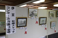 スケッチコンクール