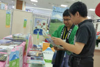 観光キャンペーン