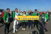 人間ばん馬参加 人間ばん馬参加