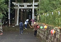 道部秋祭り準備