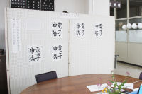 税の作品展示 税の作品展示