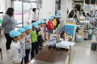 聖和保育園 聖和保育園