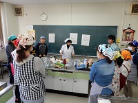 百笑くらぶ料理教室 百笑くらぶ料理教室