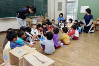 幼稚園交流会