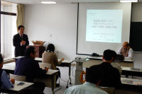 三浦構想勉強会 三浦構想勉強会