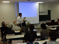 花の都しずおか賀茂地域推進大会 花の都しずおか賀茂地域推進大会