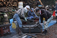 八木山炭だし 八木山炭だし