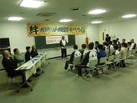 市町対抗駅伝解散式