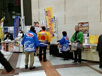 観光キャンペーン