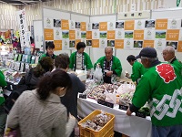 ふじのくに農産品フェア ふじのくに農産品フェア