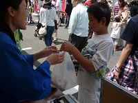第76回黒船祭り地場産品PR 第76回黒船祭り地場産品PR