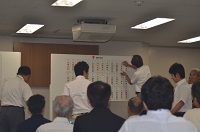 市町対抗駅伝抽選会 市町対抗駅伝抽選会