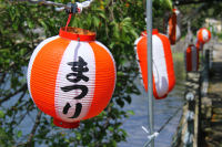 まつり提灯