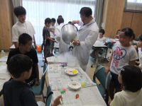 おもしろ実験教室