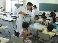 理科の実験教室