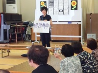 松崎サロン 松崎サロン