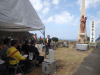 交通安全を誓う会 交通安全を誓う会