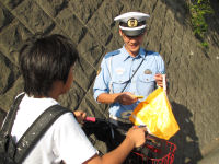 交通安全キャンペーン