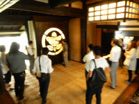 フジゼロックスＷＳ