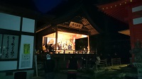 秋祭り稽古納め 秋祭り稽古納め