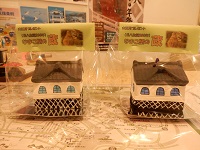 長八美術館プレゼント